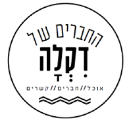Dikla Goldstein Malmud